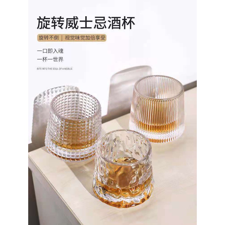Ly thủy tinhGIADUNGTONGKHO1Cốc thủy tinh cao cấp đế lồi, Ly rượu ngoại họa tiết hiện đại đế lồi phong cách bắc âu