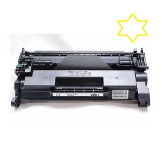 Catridge26A cho may in HP 402- Hộp mực 26A