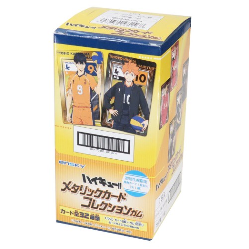 Haikyuu Metal Card card nhân phẩm thẻ bo góc