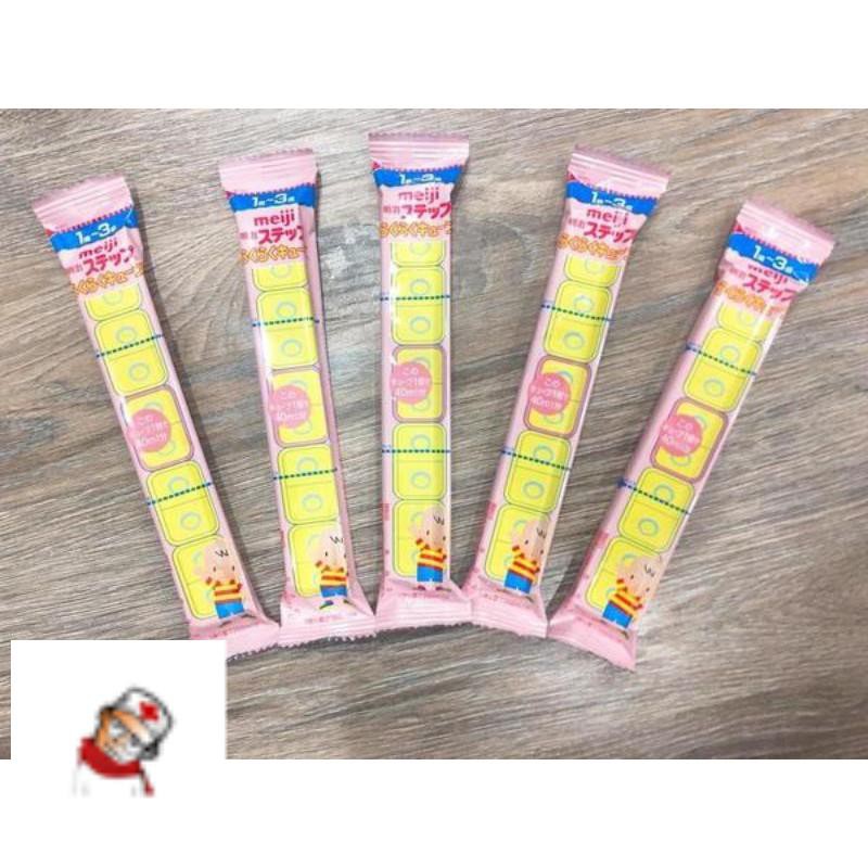 BÁN LẺ Meiji thanh 1-3 chính hãng nội địa Nhật