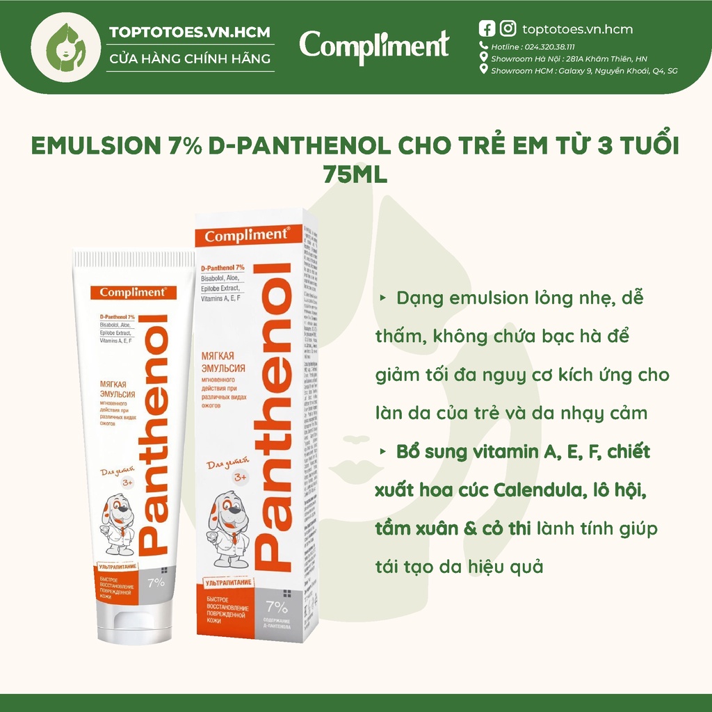 Gel dưỡng Compliment Panthenol (B5) làm lành, làm dịu, phục hồi và tái tạo da