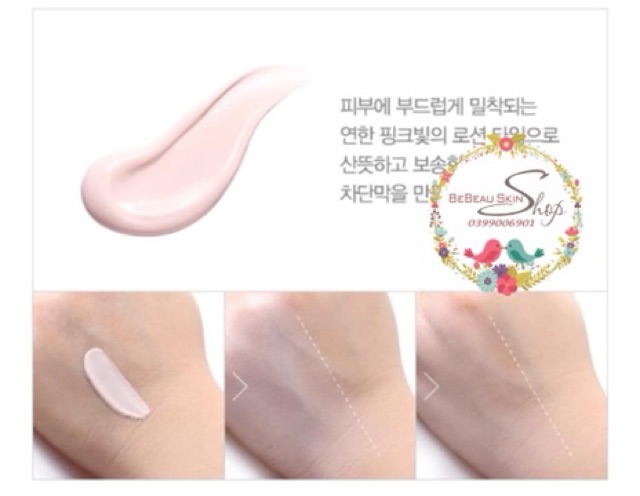 Kem chống nắng Cell Fusion Toning Suncream 100 Spf 50+++ | BigBuy360 - bigbuy360.vn