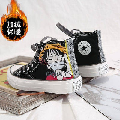 One Piece Graffiti Anime All-match Thông thường giày nam | BigBuy360 - bigbuy360.vn