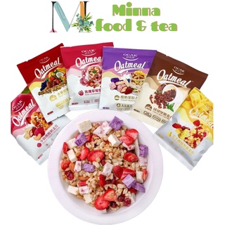 Ngũ Cốc Sữa Chua Ăn Kiêng Ocak Giảm Cân Calbee Gói 40g Siêu Hạt Thêm Hạnh Nhân Và Hoa Quả Minna
