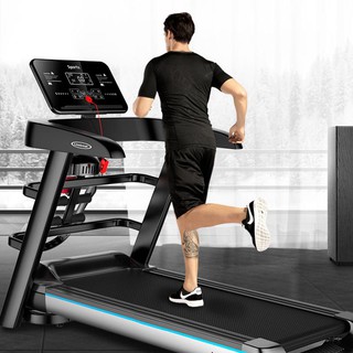 [HÀNG CHÍNH HÃNG] Máy chạy bộ đa năng LINEBREAK có thể gấp gọn kèm phụ kiện tập bung, rung giảm béo