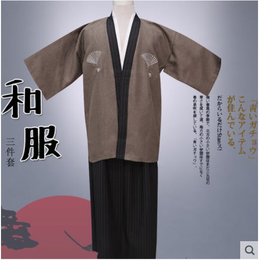 Kimono samurai unisex, có size trẻ em, Hàng đặt trước 10 ngày.