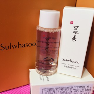 [Nhãn cty]Nước tẩy trang dịu nhẹ sạch sâu sulwhasoo GENTLE CLEANSING WATER mini size 50ml