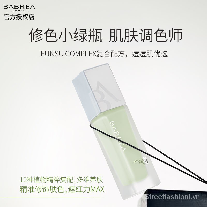 Kem lót trang điểm BABREA dưỡng ẩm kiềm dầu làm sáng da che phủ lỗ chân lông chính hãng | BigBuy360 - bigbuy360.vn