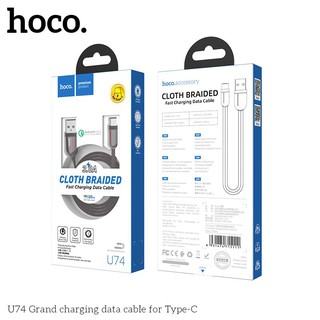 CÁP SẠC NHANH MICRO USB HOCO U74