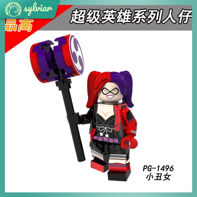 Mô Hình Đồ Chơi Lắp Ráp Lego Người Nhện / Harley Quinn Trong Phim Avengers Cho Trẻ Em