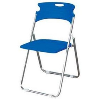 Ghế xếp chân xi gấp gọn siêu bền siêu rẻ 52*43*79cm