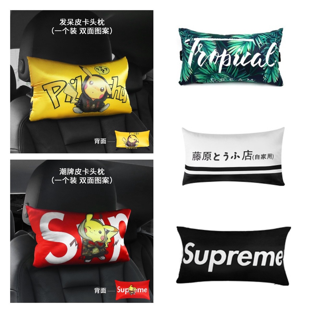 1 Gối Kê Cổ Champion Fujiwara Tofu Nhiệt Đới Monster Supreme Cho Ghế Ngồi Xe Hơi