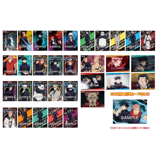 Pack Clear Card 1 Jujutsu Kaisen gói thẻ nhân phẩm random Chú Thuật Hồi Chiến JJK