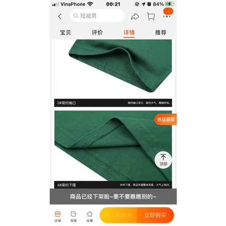 Áo phông nelly heybig sale  the house