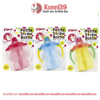 Bình tập uống nước Pigeon 150ml đủ màu làm bằng nhựa an toàn cho bé - Konni39 Hưng Yên
