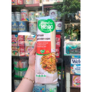 Mì kiều mạch 450gr