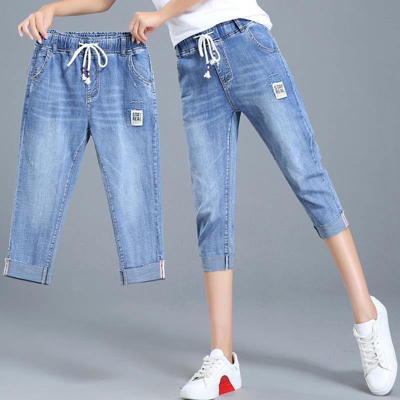 Quần Jeans Nữ Lưng Cao Phong Cách Hàn Quốc Thời Trang