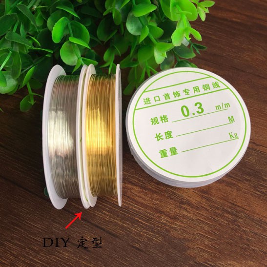 1 Cuộn Kẽm Đồng Mạ