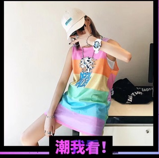 Áo 3 bỗ 7 sắc cầu vồng