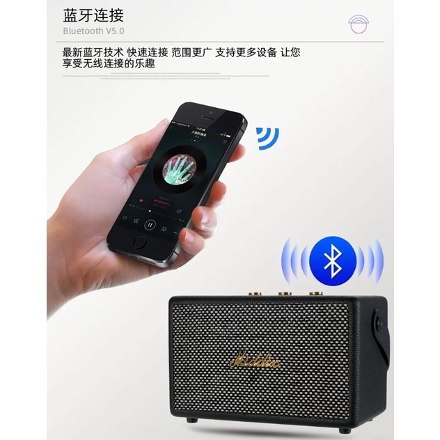 Loa bluetooth MIDDIX M5
