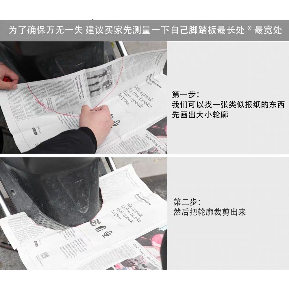 Thảm Lót Xe Đạp Điện Dày Dặn Chống Thấm Nước Tiện Dụng