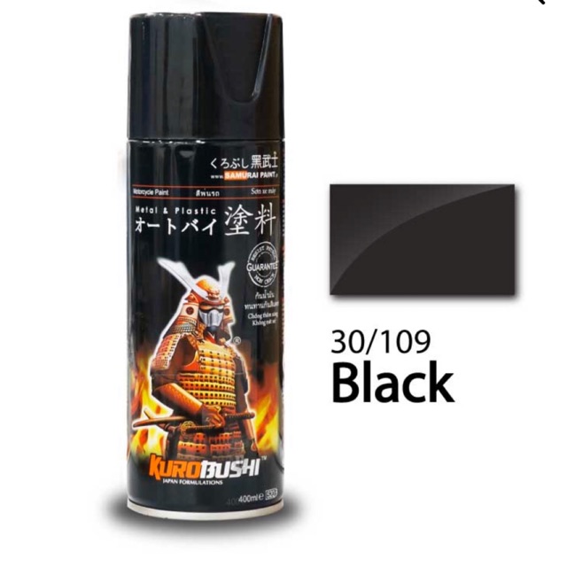Sơn samurai màu đen bóng 109