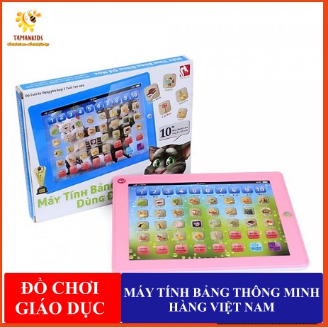 Đồ Chơi Máy Tính Bảng Thông Minh Cho Bé Nhiều Chức Năng Giúp Bé Phát Triển Tư Duy ( Hàng Việt Nam)- ĐỒ CHƠI TAMANKIDS