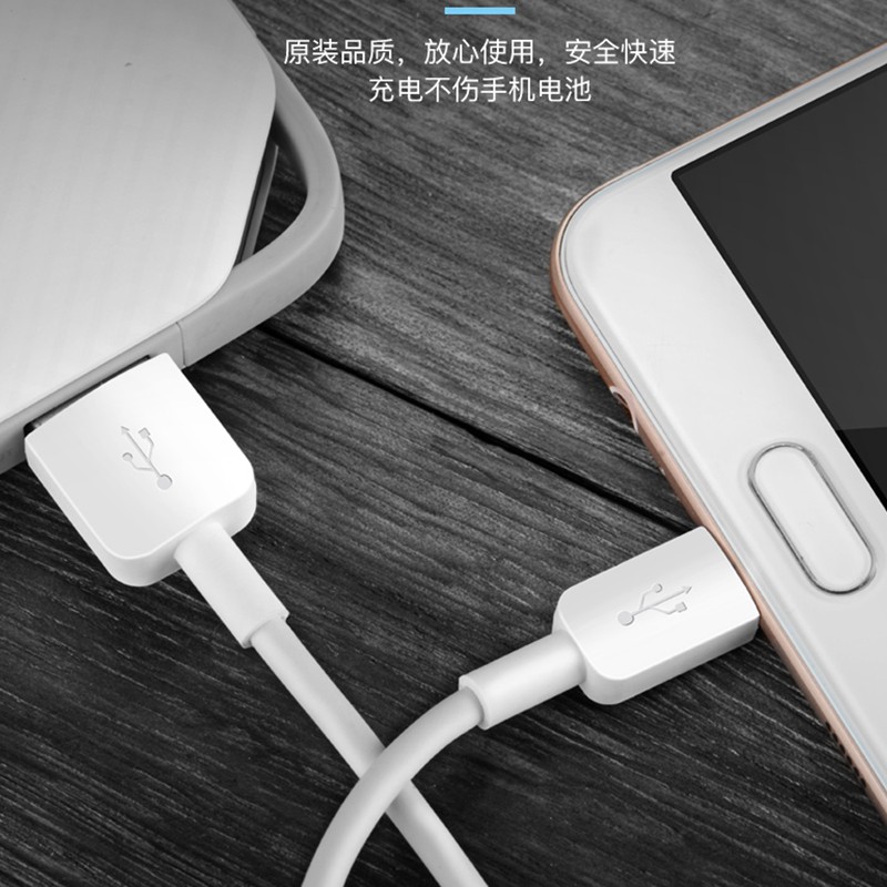 Cáp Sạc Nhanh 2.4a Micro Usb Dành Cho Huawei Y9 Prime 2019 Y7 Y6 Y5 Pro 2019 2018 Nova3I Nova2I