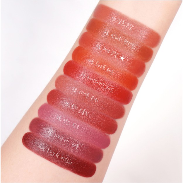 Son Thỏi Innisfree Real Fit Lipstick 3,1gr