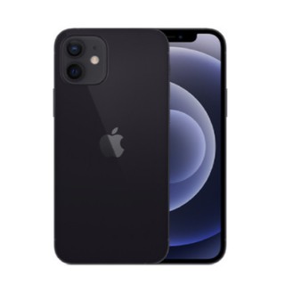 iPhone 12 128GB
