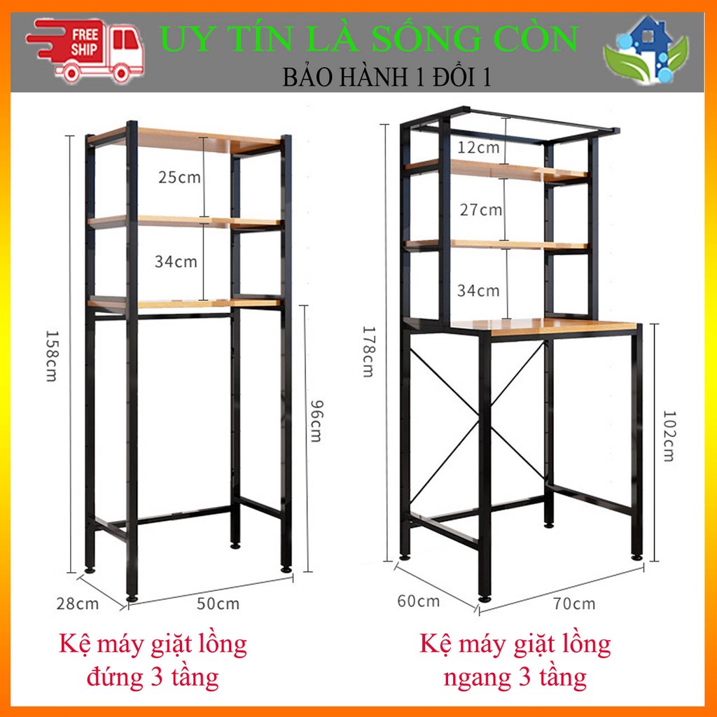 [ Loại Cao Cấp ] KỆ BỒN CẦU GỖ, BỒN CẦU GỖ THÉP HỘP KẾT HỢP GỖ MDF SANG TRONG PIHOUSE