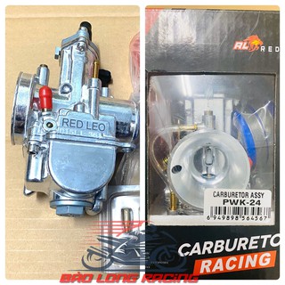 Bình xăng ga dẹp REDLEO họng 24