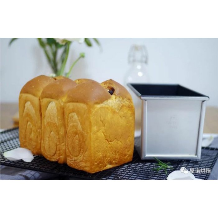 Khuôn bánh mỳ gối chống dính 450g mã SN2052 Sanneng (có kèm nắp)