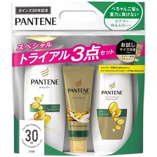 Set 3 dầu gội PANTENE Nhật Bản