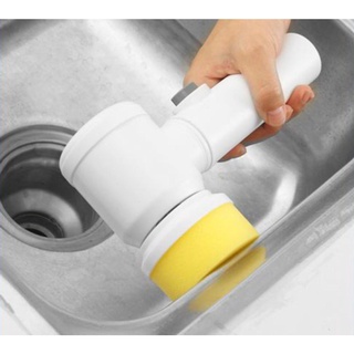 MÁY CỌ RỬA MAGIC BRUSH 5 IN 1