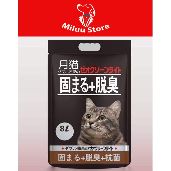 Cát vệ sinh cho mèo Nhật Bản - Cát mèo nhiều mùi hương hấp dẫn, không bụi mịn, hàng chính hãng.