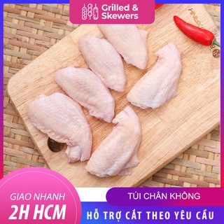 [BLACK20 - GIẢM 20K] Cánh gà Brazil khúc giữa  (500gr,1kg)- Thịt tươi mềm trong ngày -  Túi nhỏ tiện lợi