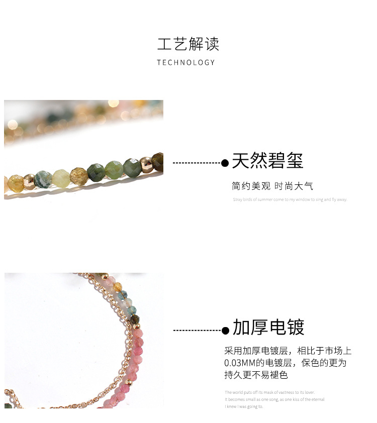 Vòng Tay Hai Lớp Màu Cầu Vồng gradient Dễ Thương Thanh Lịch Tự Nhiên