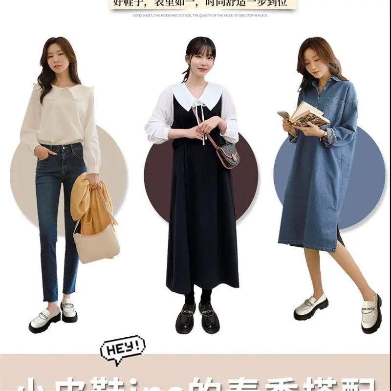 Giày Lười Da Phong Cách Retro Thời Trang 2022 Cho Nữ