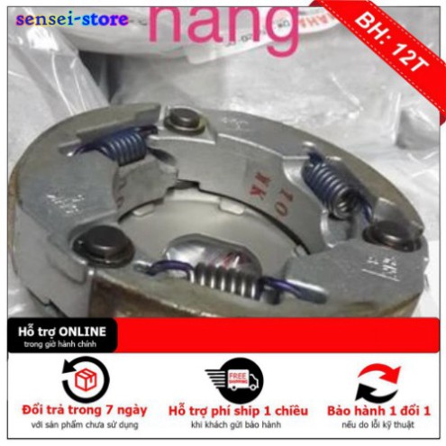 (Giá Rẻ Vô Địch ) Phụ Tùng Sesei-Store Bố Ba Càng _Nouvo+Attila Hàng Zin BH