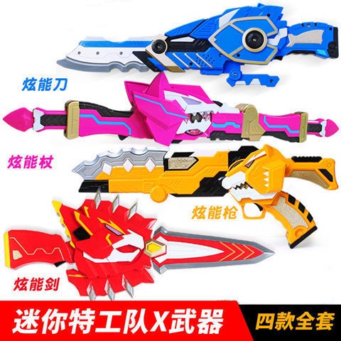 Đồ chơi biến hình siêu nhân độc đáo thú vị cho các bé