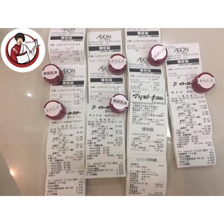 [SALE SOCK ] Set SK-II NỘI ĐỊA Pitera Essence (Ảnh Kèm Bill)