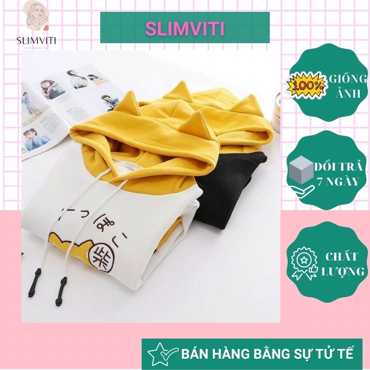 Áo hoodie cute form rộng nam nữ có dây kéo SLIMVITI KN01 | BigBuy360 - bigbuy360.vn