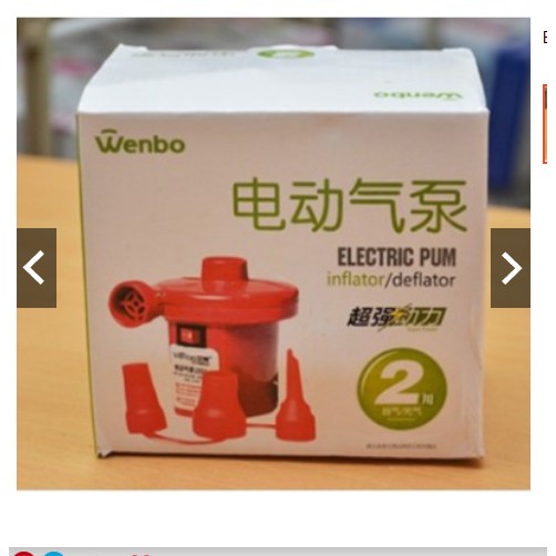 combo 10 bơm điện 2 chiều vừa hút vùa xả quá tiện ko hộp