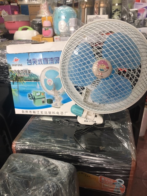 QUẠT BÌNH 12v OTO