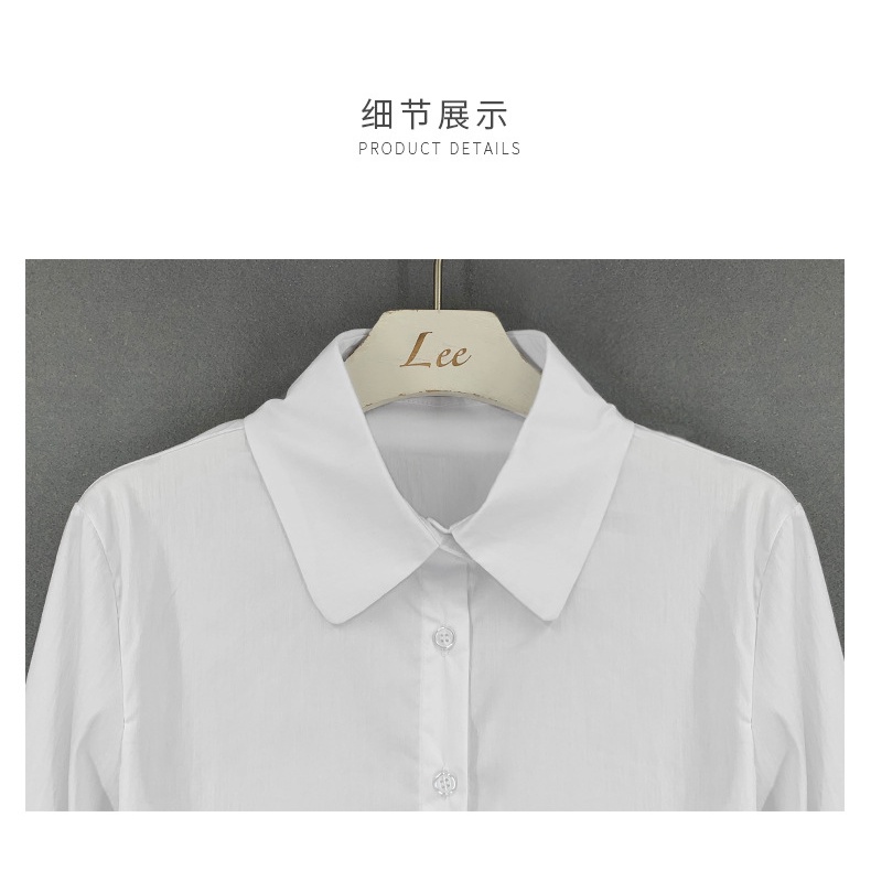 DUNEA Áo Sơ Mi Trắng Tay Dài Chiết Eo Phong Cách Quyến Rũ