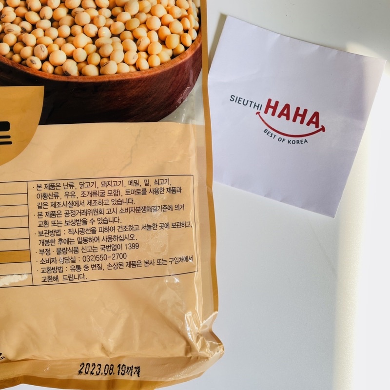 Bột đậu nành rang hàn quốc hwami bean powder 400g - ảnh sản phẩm 8