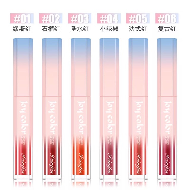 Son kem Tint Joy Color của PeiniFen Hàng Nội Địa Trung | BigBuy360 - bigbuy360.vn