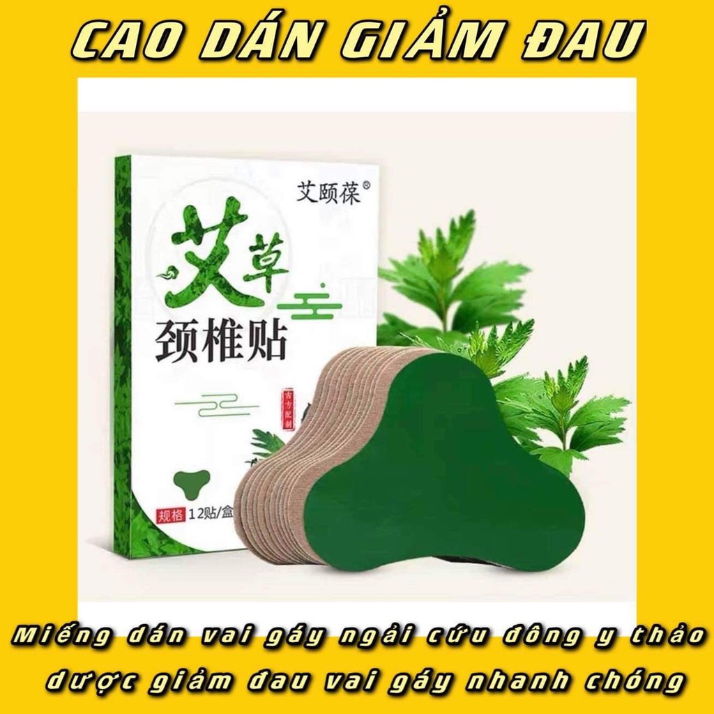 Miếng dán ngải cứu  (1 miếng) - SHOP8868