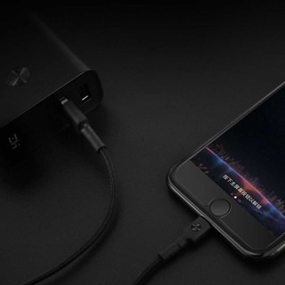 CÁP SẠC LIGHTNING XIAOMI ZMI AL823